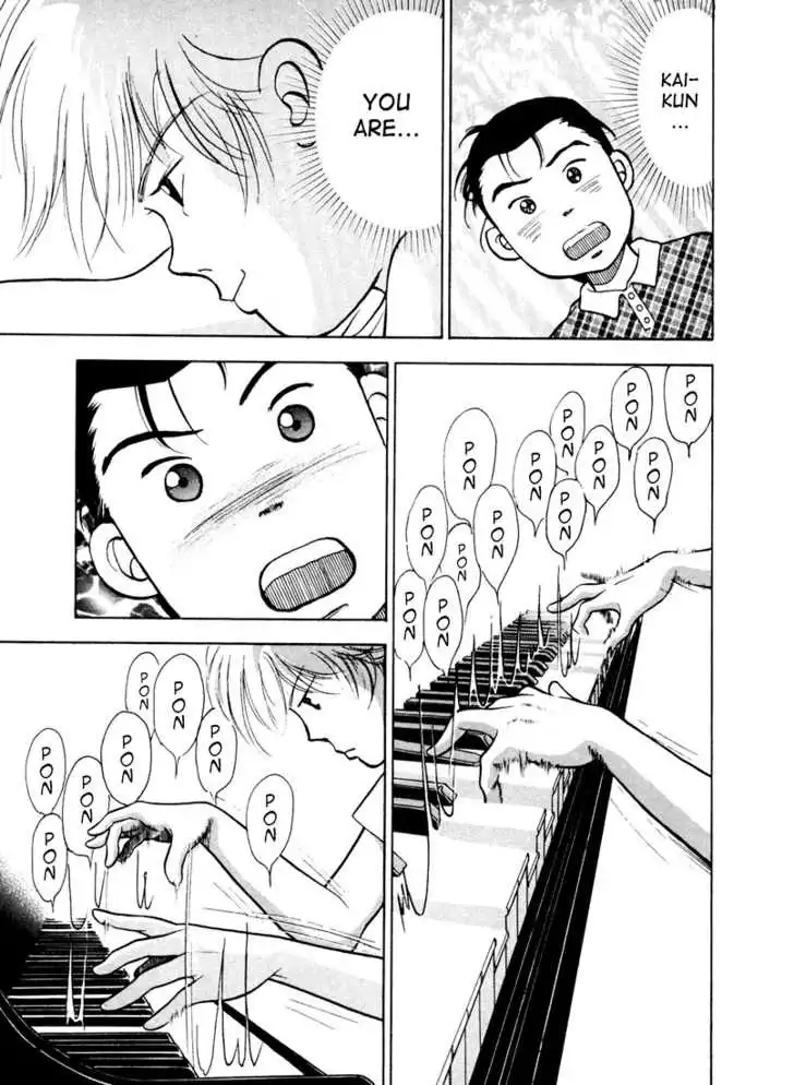 Piano no mori Chapter 3 23